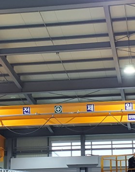SUSPENSION CRANE